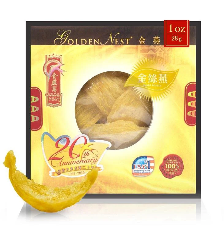 Exclusive Premium Bird’s Nest Gift Basket - Grade AAA - Image 4