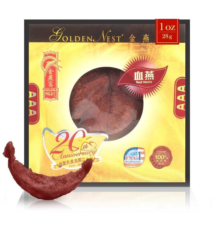 Exclusive Premium Bird’s Nest Gift Basket - Grade AAA - Image 5