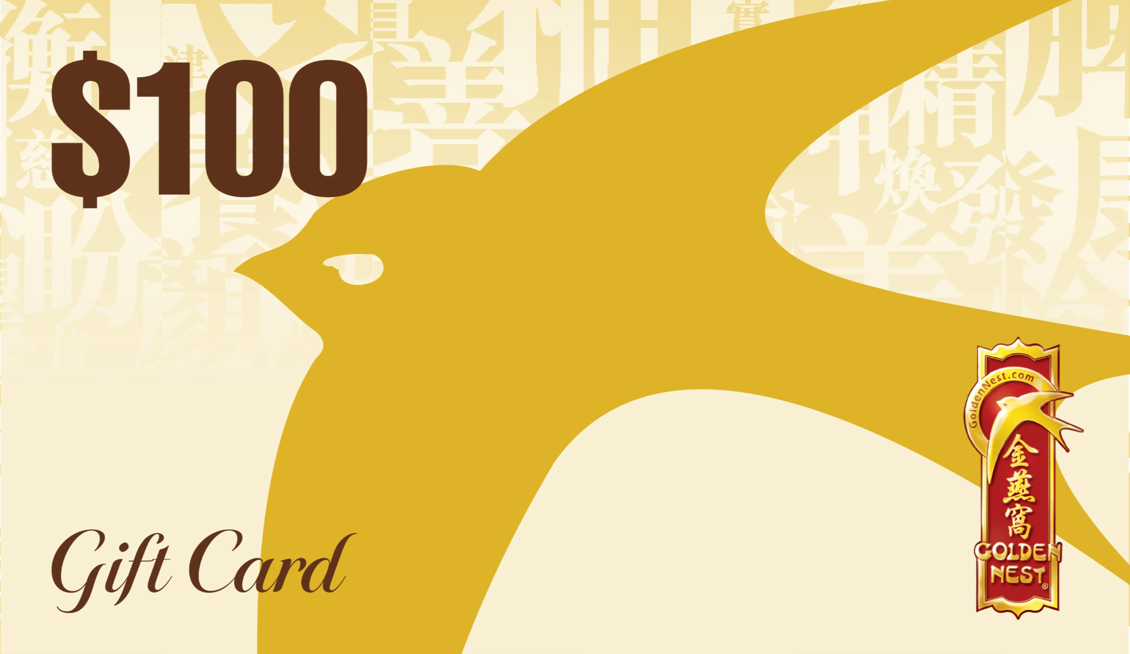 Golden Nest Gift Card - Image 3