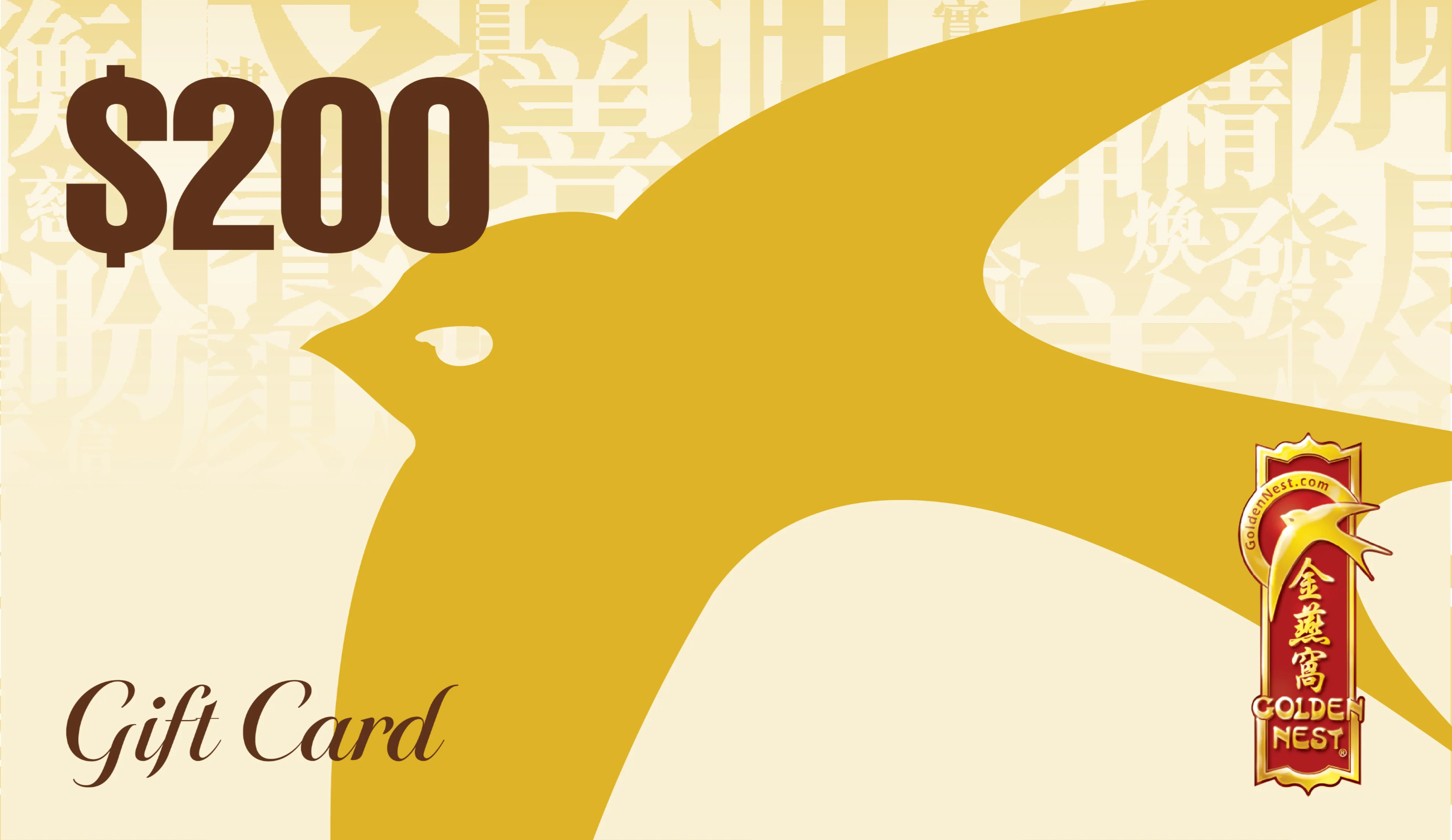 Golden Nest Gift Card - Image 4