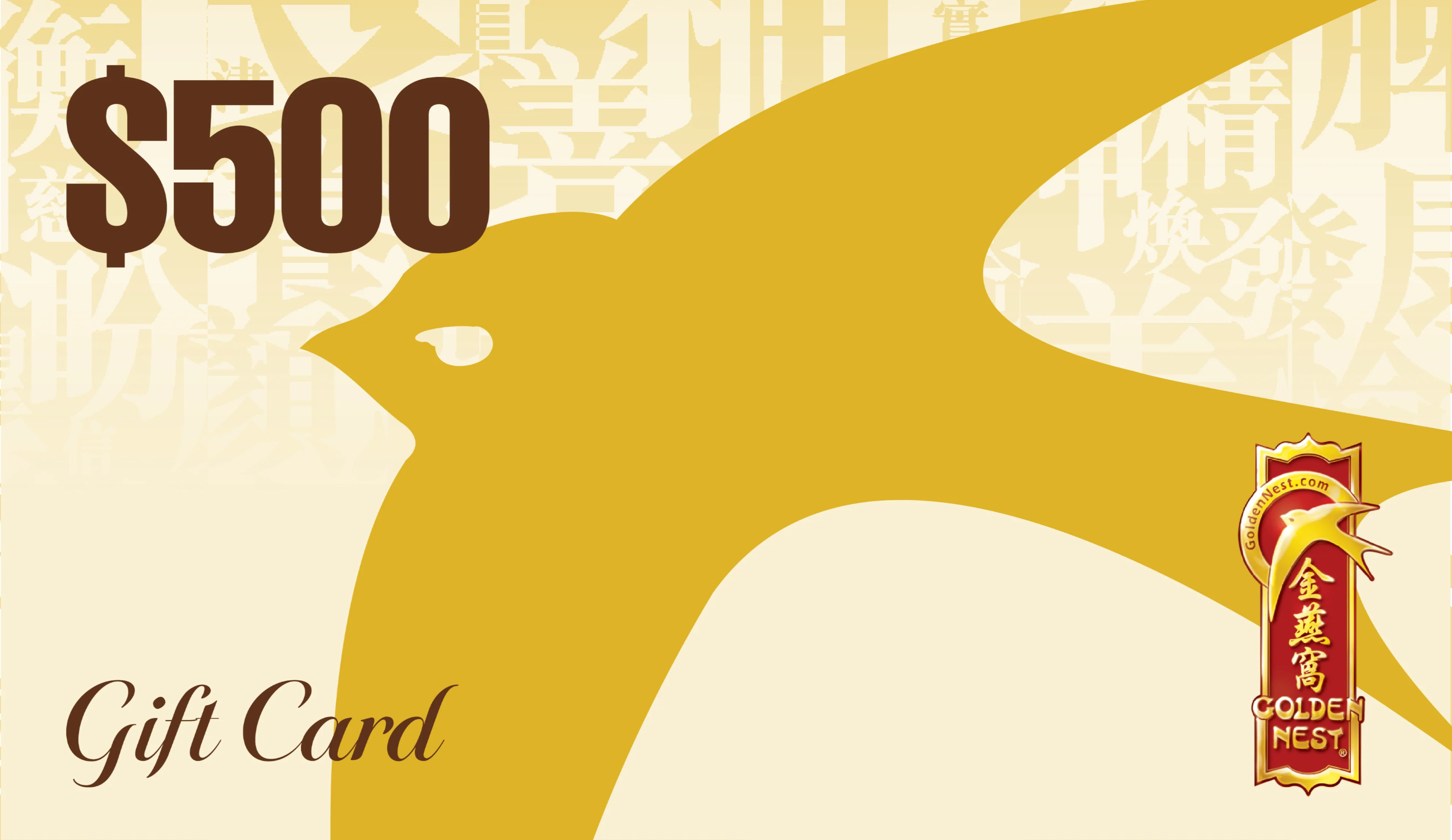 Golden Nest Gift Card - Image 6