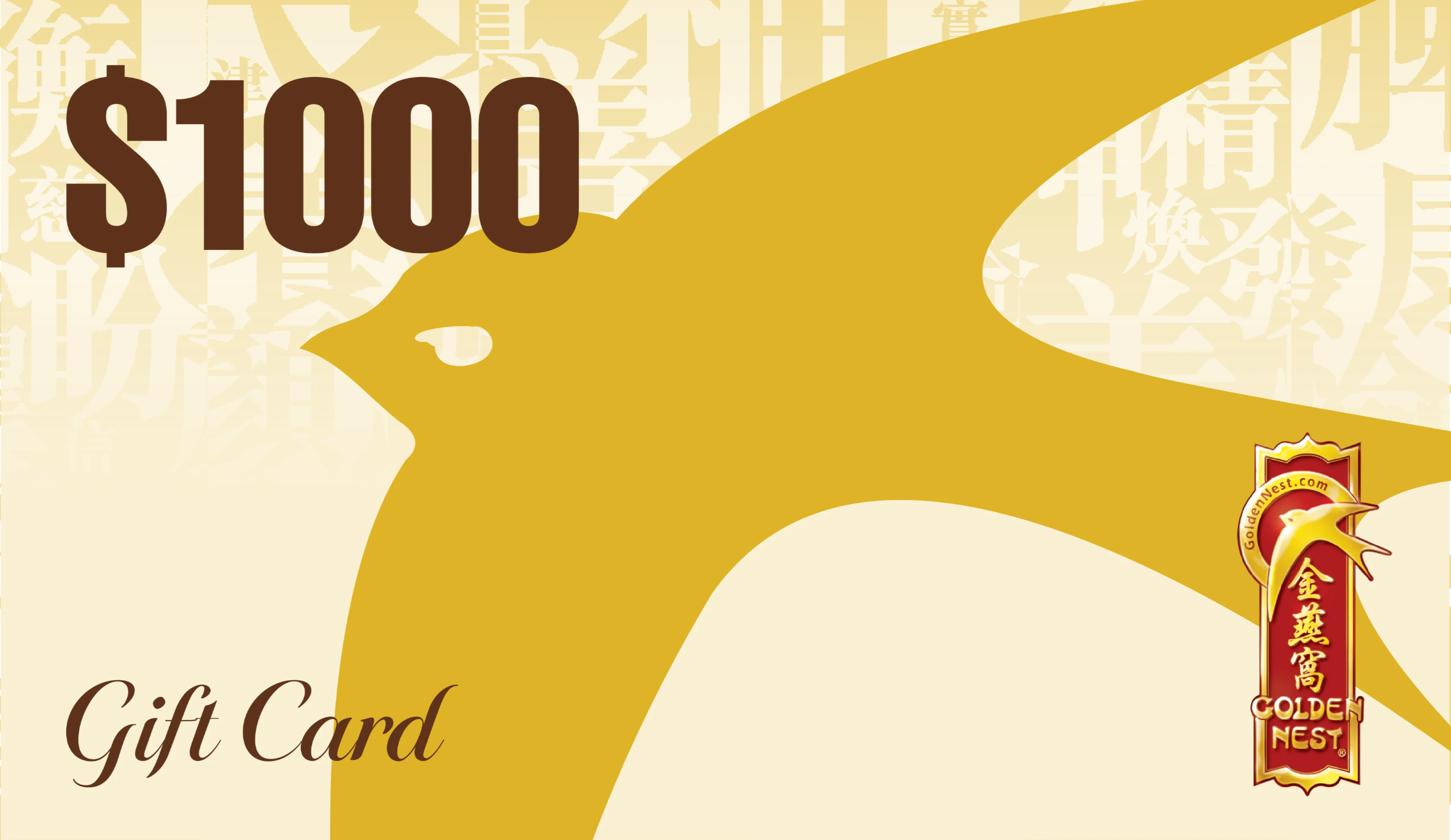 Golden Nest Gift Card - Image 7