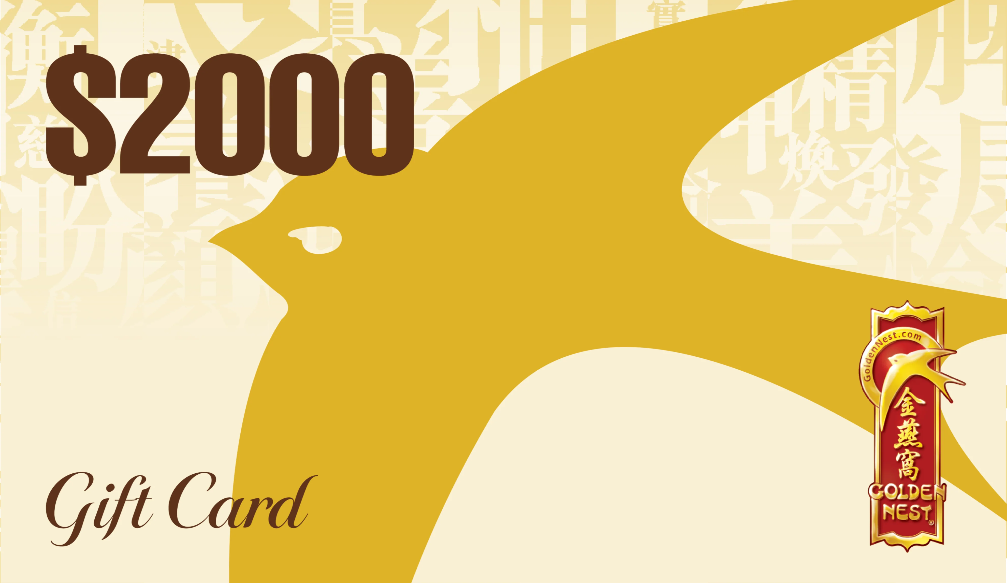 Golden Nest Gift Card - Image 8
