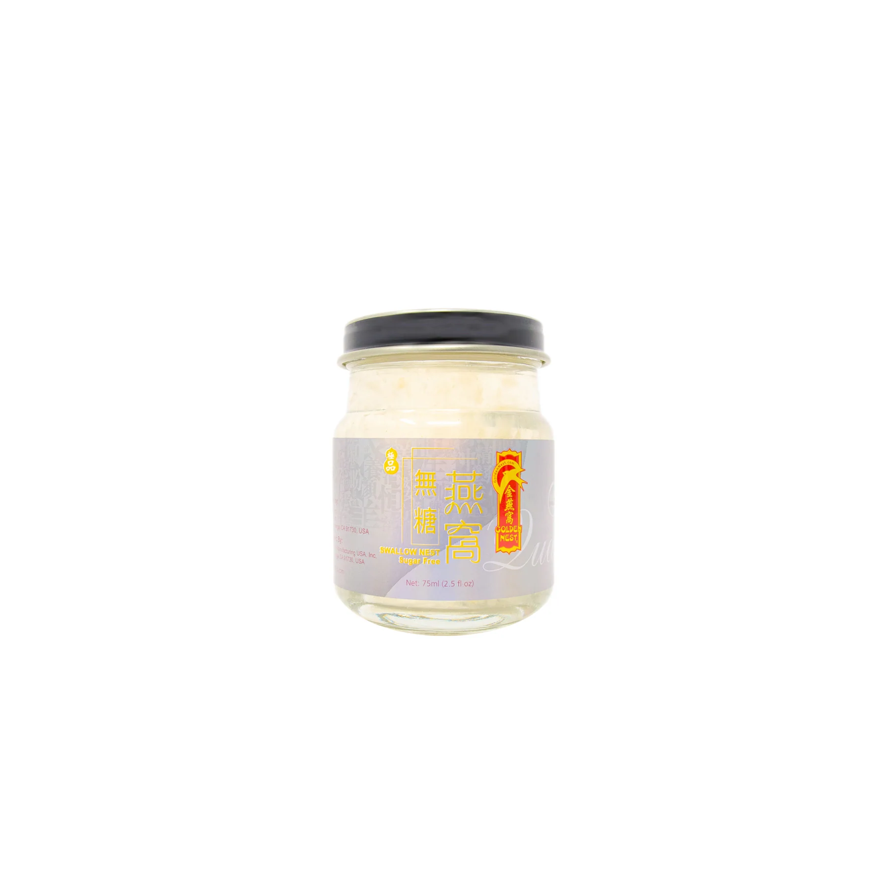 Golden Nest Gift Pack Premium Bird’s Nest Soup - Sugar Free - 6 bottles x 75ml (2.5 oz.) + Free Chrysanthemum Bottle - Image 3