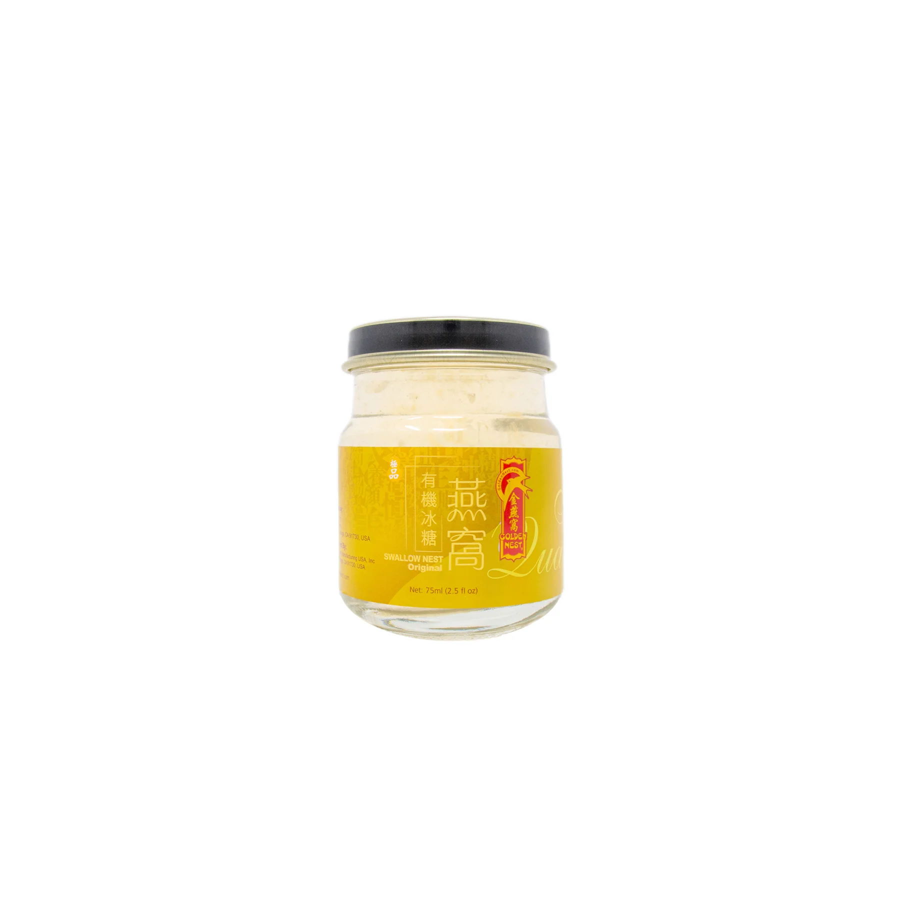 Golden Nest Gift Pack Premium Bird’s Nest Soup – Original Rock Sugar (6 × 75 mL) + Free Chrysanthemum Bottle - Image 3