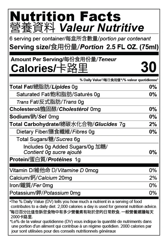 Golden Nest Gift Pack Premium Bird’s Nest Soup – Original Rock Sugar (6 × 75 mL) + Free Chrysanthemum Bottle - Image 8