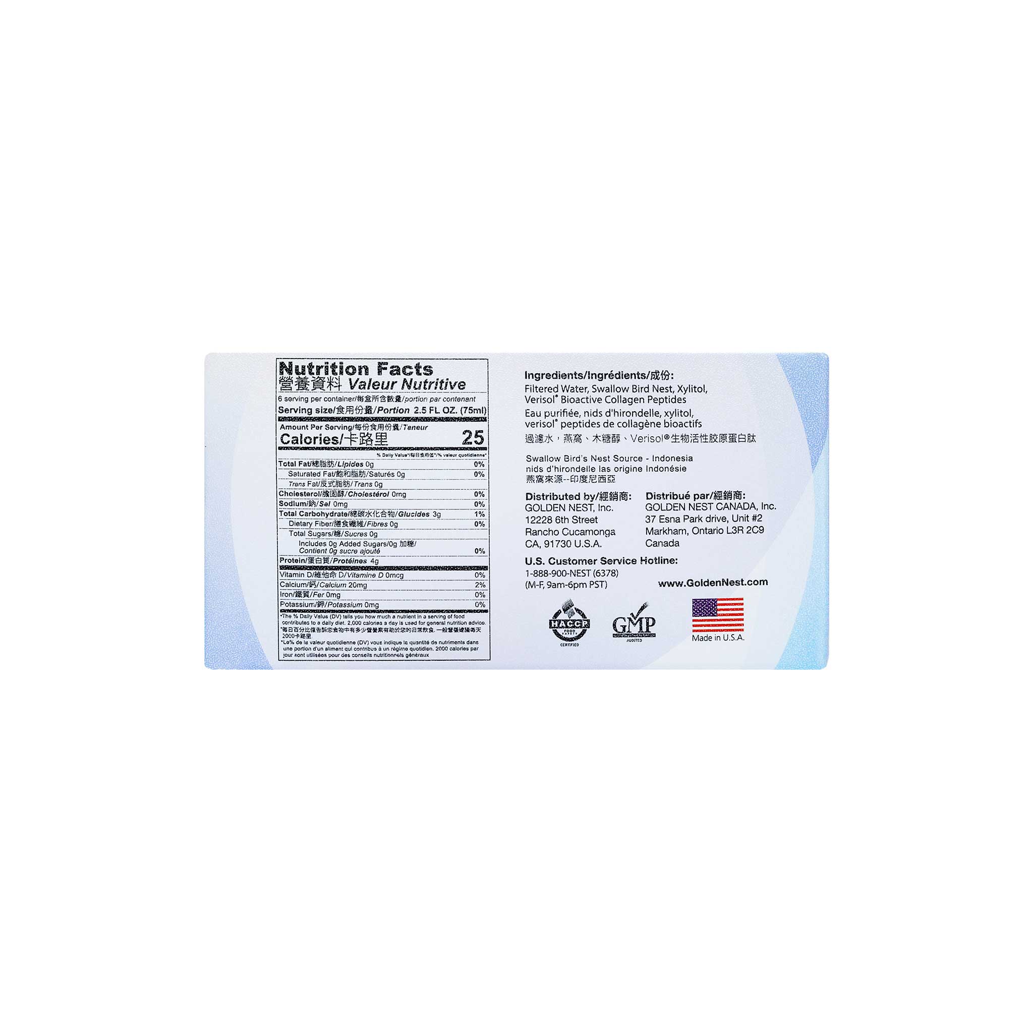 Premium Bird’s Nest Soup – Collagen (6 Bottles x 75ml) - Image 3
