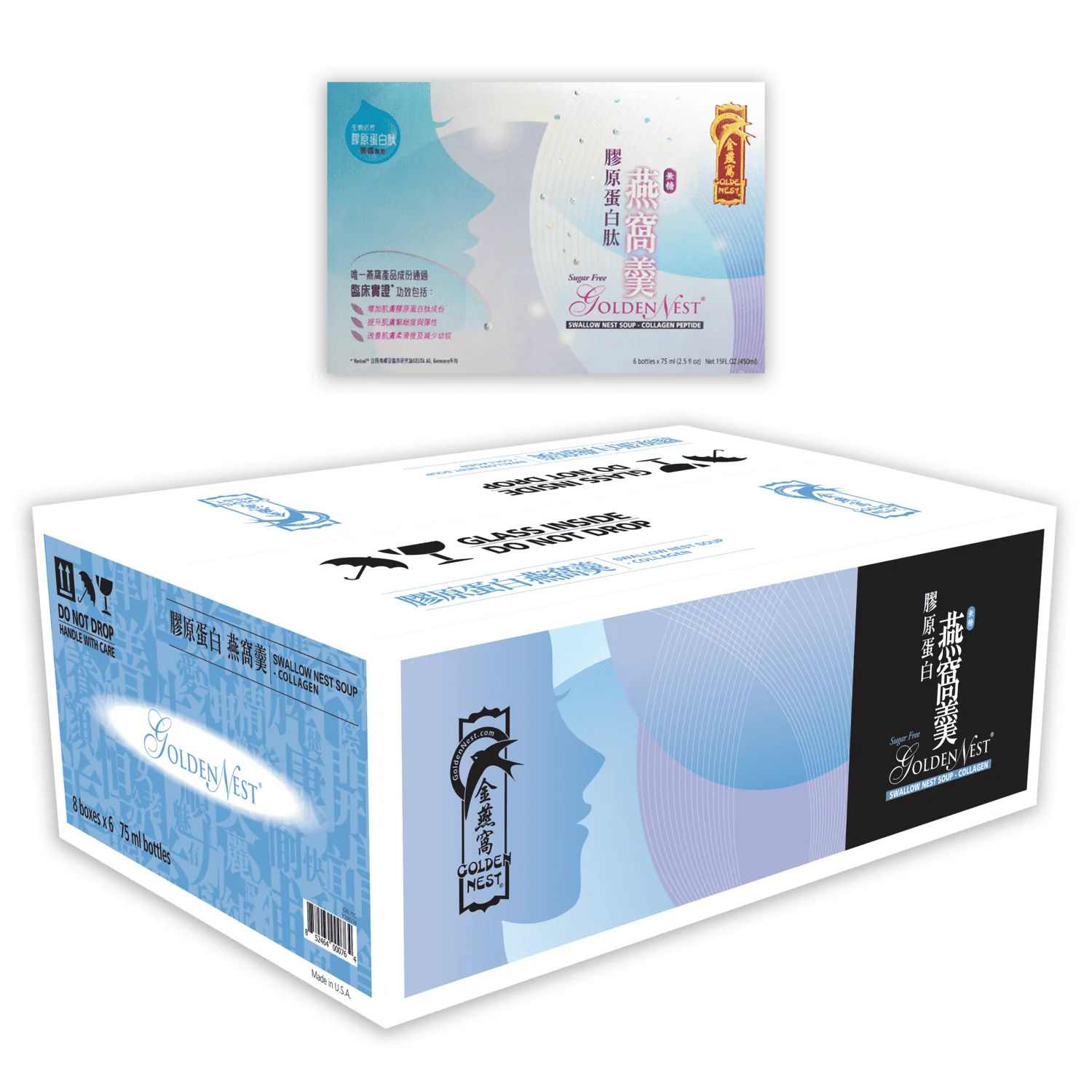 Premium Bird’s Nest Soup – Collagen (6 Bottles x 75ml) - Image 4