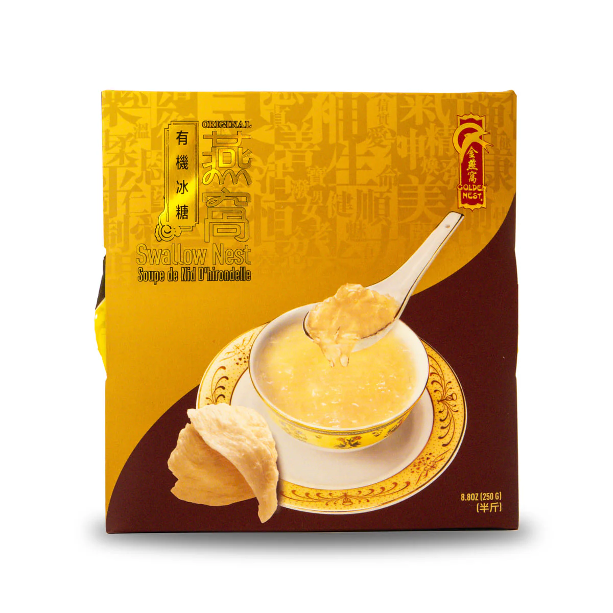 Premium Bird’s Nest Soup Gift Basket - Image 4