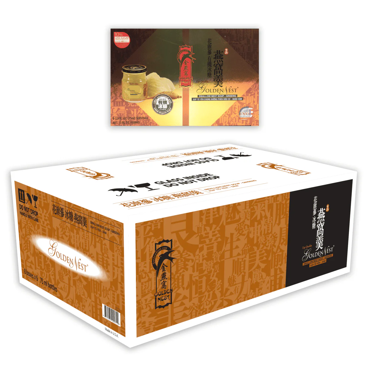 Premium Bird’s Nest Soup - Ginseng - 6 bottles x 75ml (2.5 oz.) - Image 4