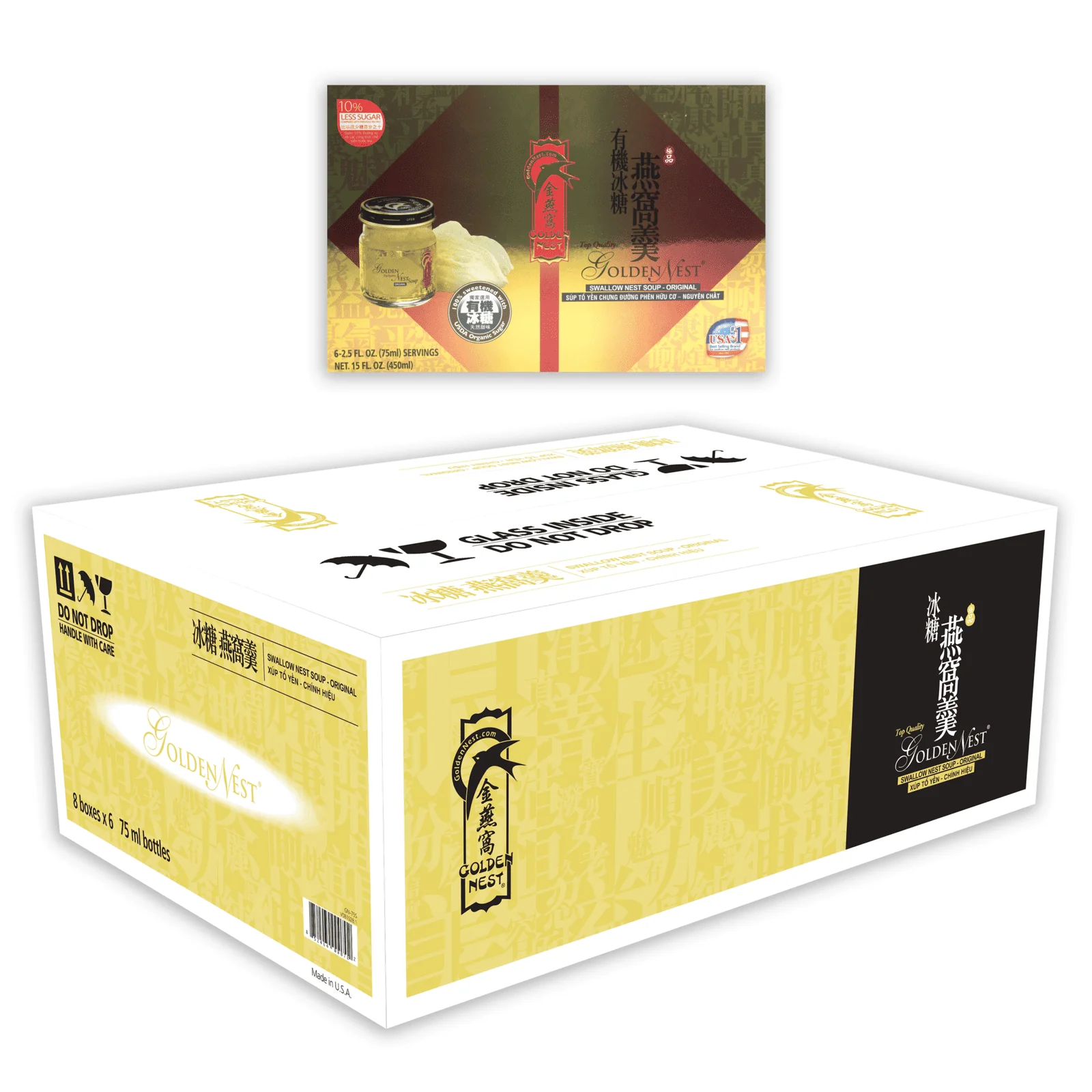 Premium Bird’s Nest Soup - Original Rock Sugar - 6 bottles x 75ml (2.5 oz.) - Image 4