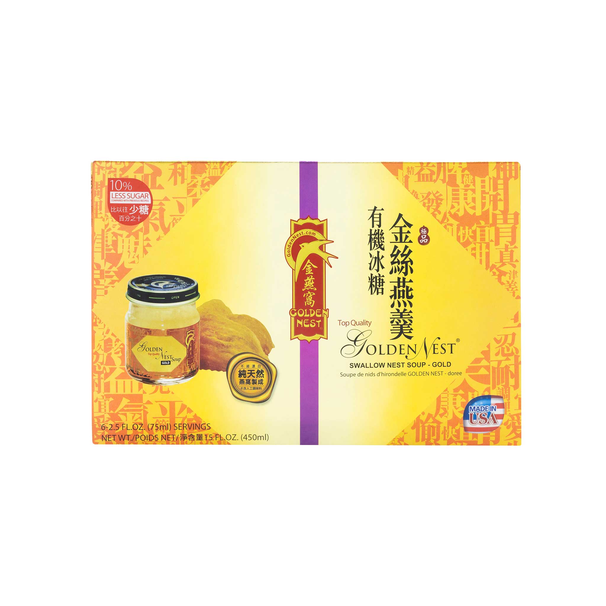 Top Pick for Parents & Elders