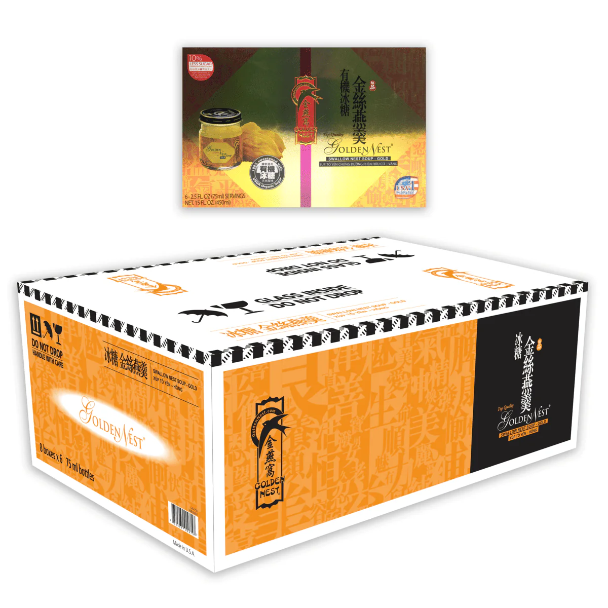 Premium Gold Bird’s Nest Soup - Rock Sugar - 6 bottles x 75ml (2.5 oz.) - Image 4