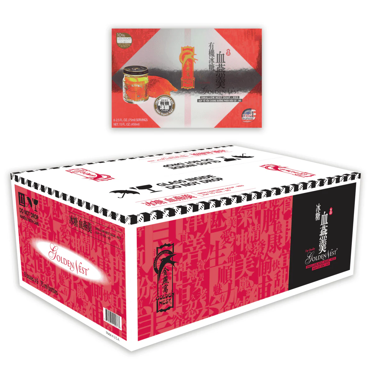 Premium Red Bird’s Nest Soup - Rock Sugar - 6 bottles x 75ml (2.5 oz.) - Image 4
