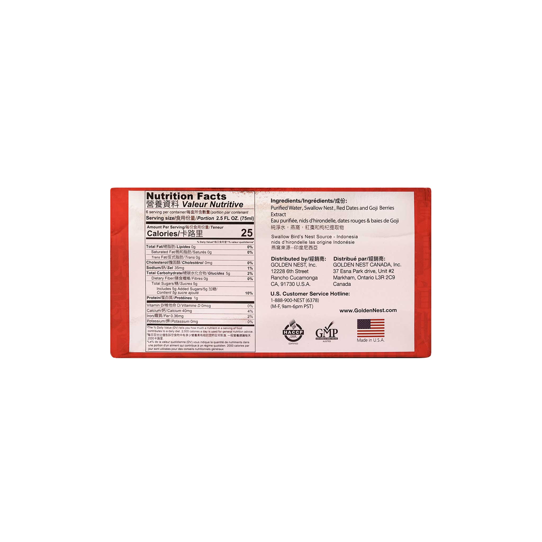 Premium Red Bird’s Nest Soup - Red Date & Goji Berries - 6 bottles x 75ml (2.5 oz.) - Image 3