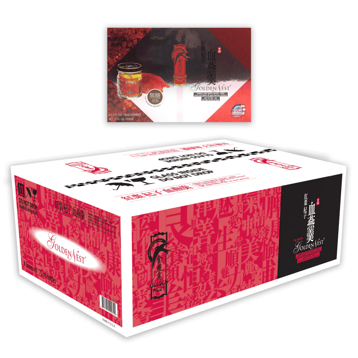 Premium Red Bird’s Nest Soup - Red Date & Goji Berries - 6 bottles x 75ml (2.5 oz.) - Image 4