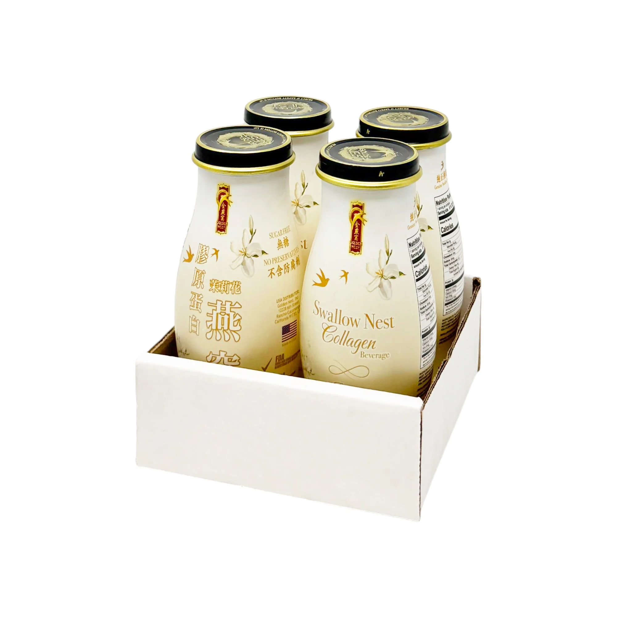 Premium Swallow Bird's Nest Collagen Drink - Jasmine - 4 or 12 Bottles x 240ml (8 oz.)