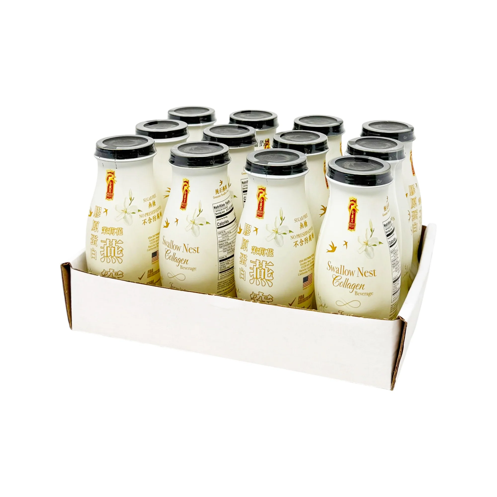 Premium Swallow Bird's Nest Collagen Drink - Jasmine - 4 or 12 Bottles x 240ml (8 oz.) - Image 2