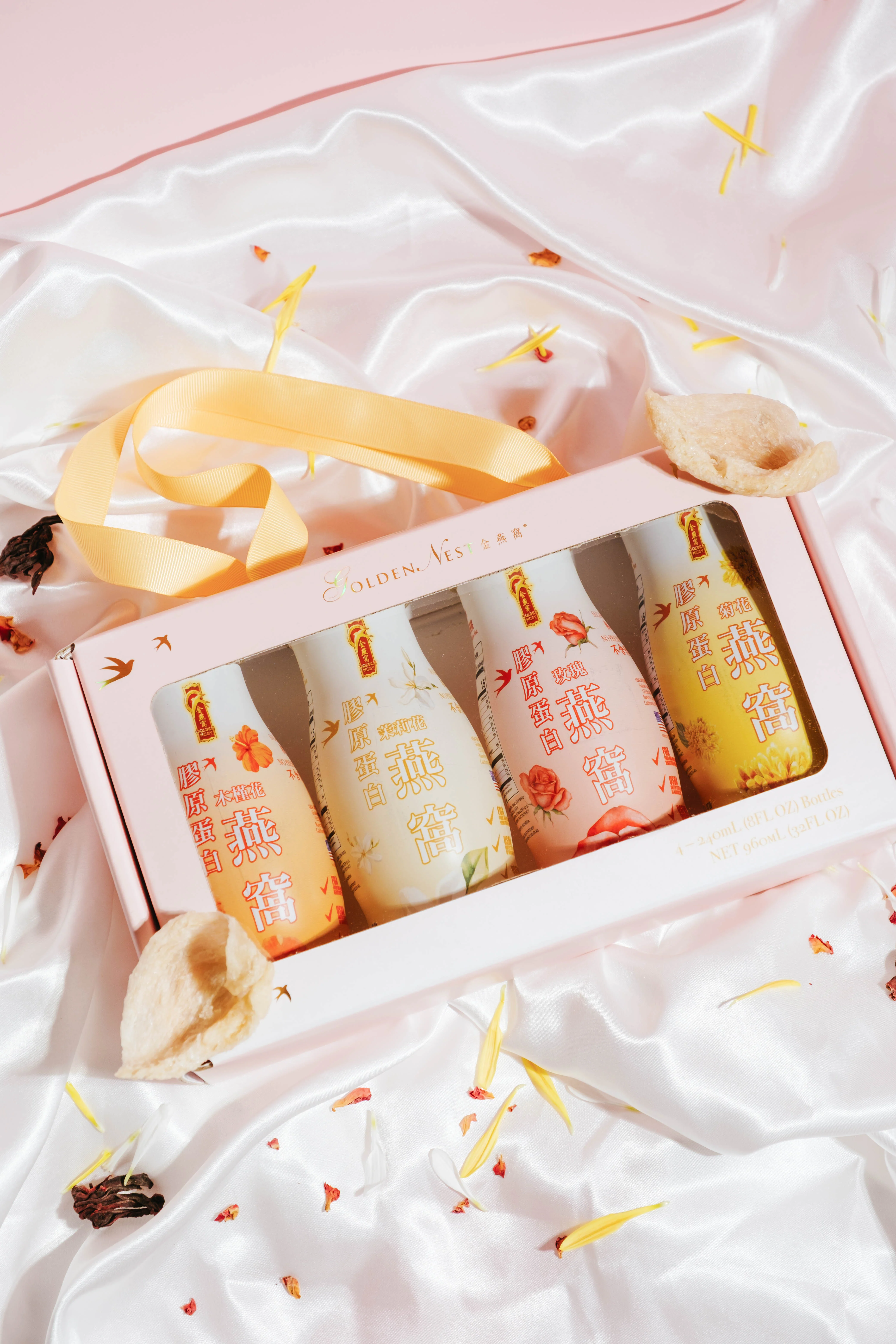 Premium Swallow Bird’s Nest Collagen - Limited Edition 4-Flavor Variety Pack (240 mL/ 8 oz each) - Image 2