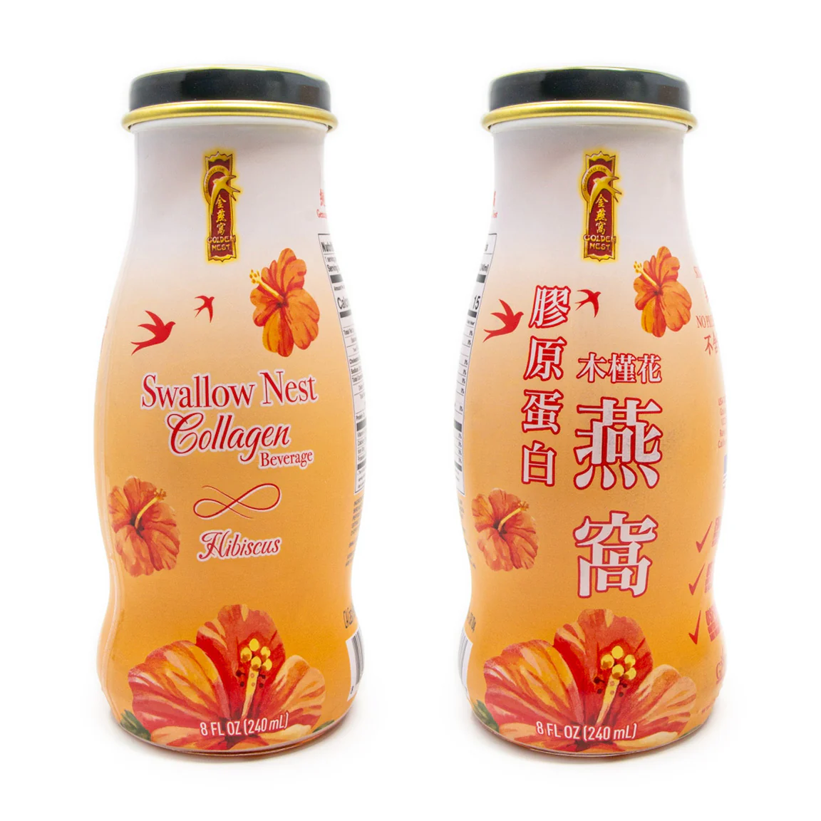 Premium Swallow Bird’s Nest Collagen - Limited Edition 4-Flavor Variety Pack (240 mL/ 8 oz each) - Image 5