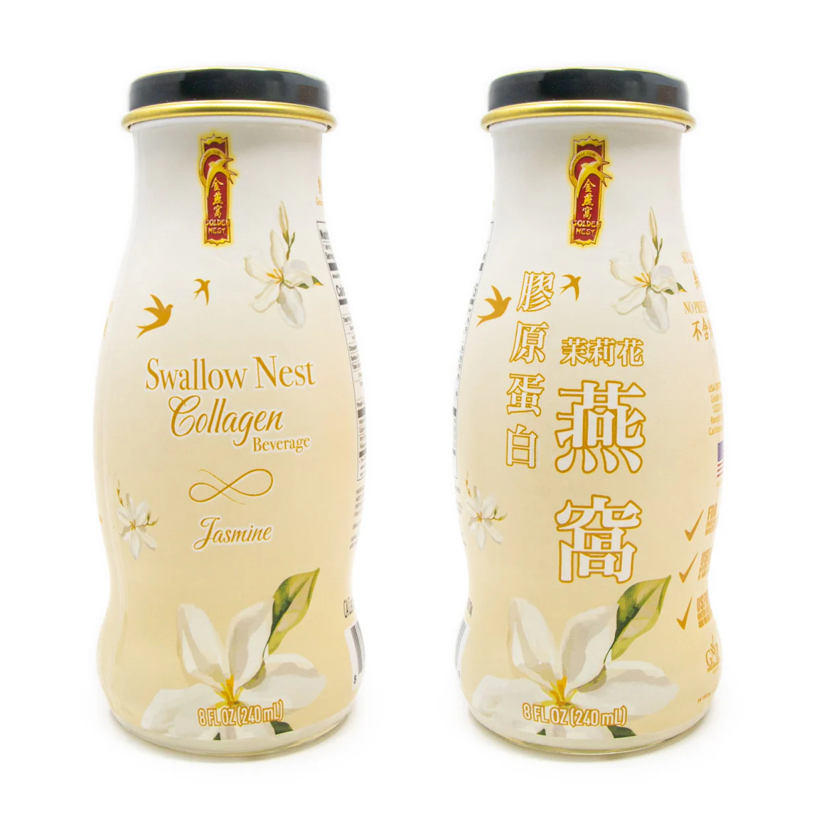 Premium Swallow Bird’s Nest Collagen - Limited Edition 4-Flavor Variety Pack (240 mL/ 8 oz each) - Image 6