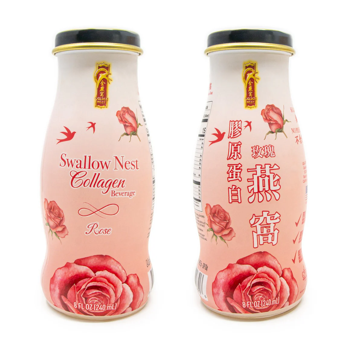 Premium Swallow Bird’s Nest Collagen - Limited Edition 4-Flavor Variety Pack (240 mL/ 8 oz each) - Image 7