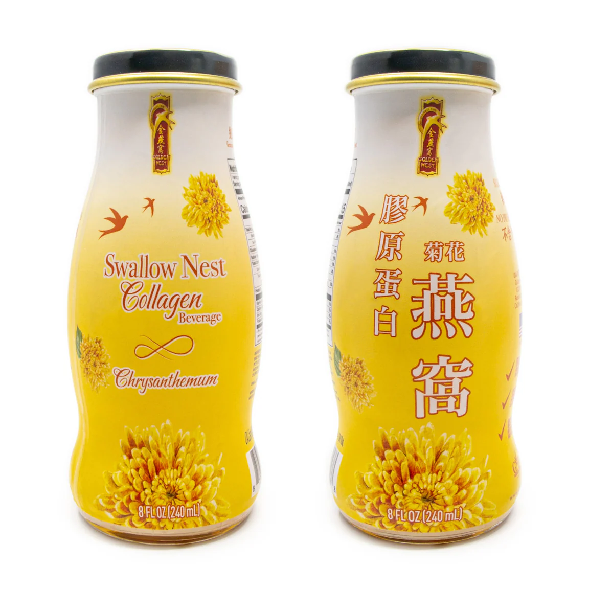 Premium Swallow Bird’s Nest Collagen - Limited Edition 4-Flavor Variety Pack (240 mL/ 8 oz each) - Image 8