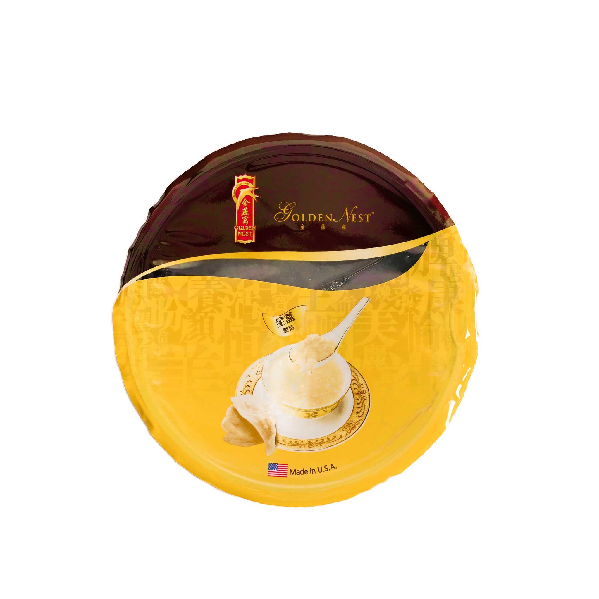 Golden Nest Premium Concentrated Swallow Nest (1 Bowl= 250 gr ) - Image 3