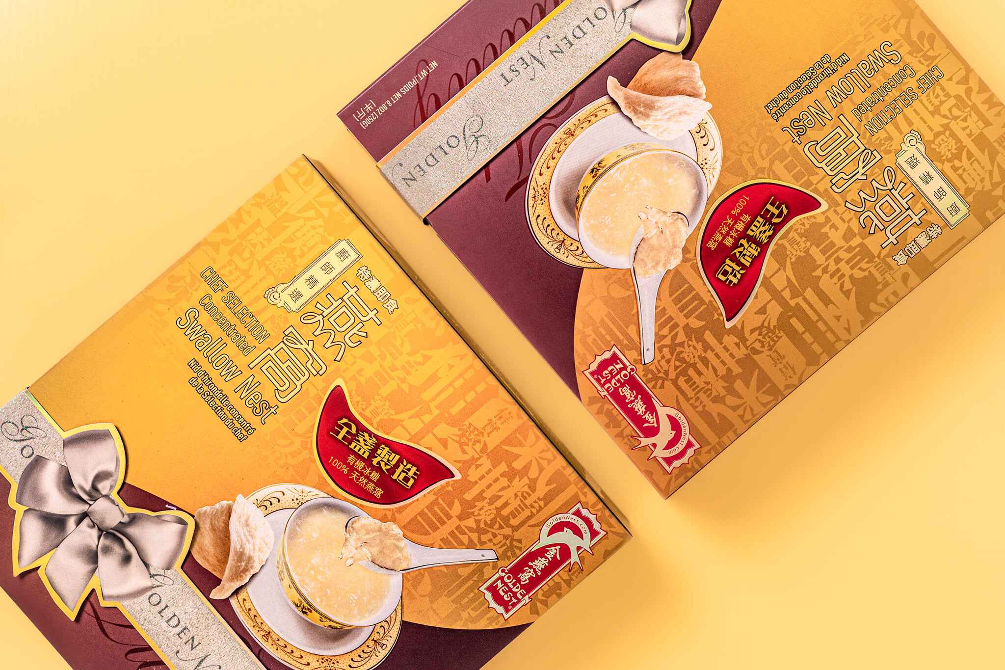 Golden Nest Premium Concentrated Swallow Nest (1 Bowl= 250 gr ) - Image 6