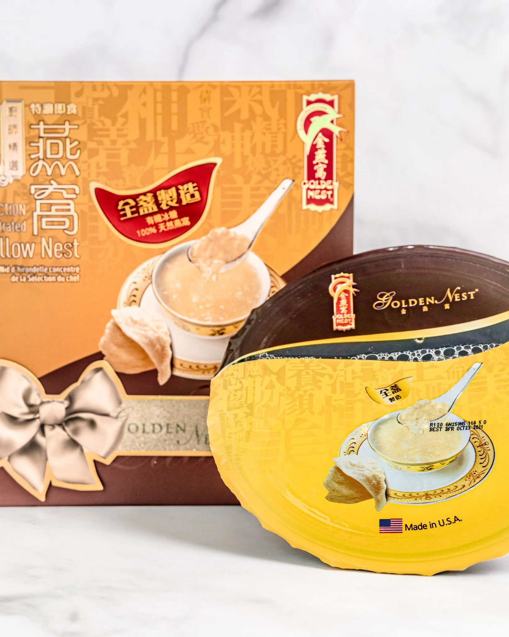 Golden Nest Premium Concentrated Swallow Nest (1 Bowl= 250 gr ) - Image 7