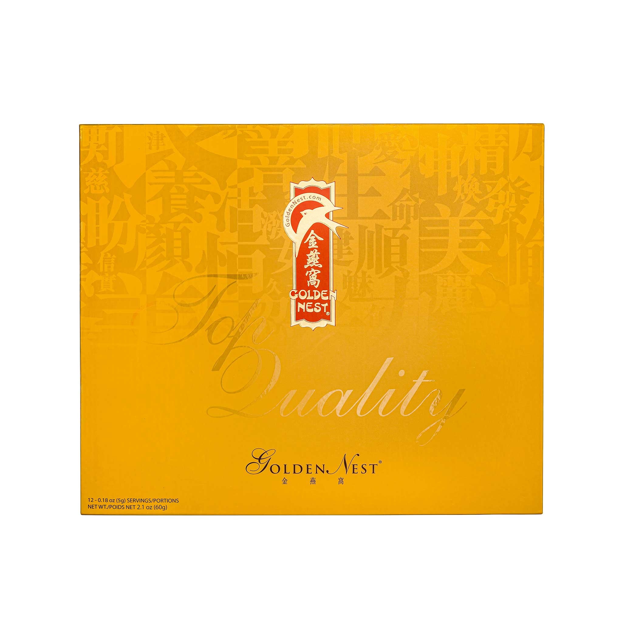 Simply Swift™ Swallow Bird Nest - 12 pieces - Image 3